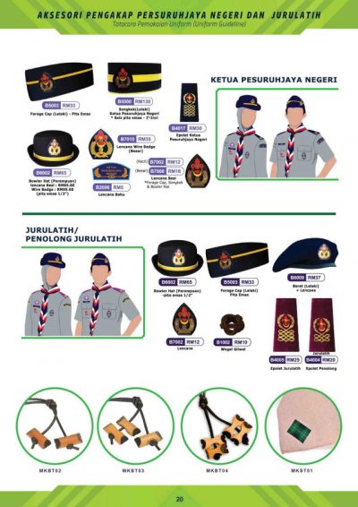 Myscoutshop Katalog 40th Bukit Mertajam Scout Group