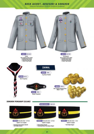 Myscoutshop Katalog 40th Bukit Mertajam Scout Group